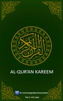 Al Quran with English Audio Affiche