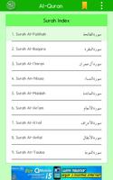 Al Quran with English Audio capture d'écran 1