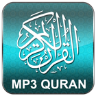 अल कुरान एमपी 3 प्लेयर आइकन