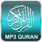 Al Quran MP3 Player القرآن আইকন