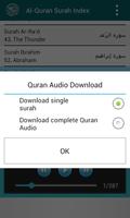 अल कुरान एमपी 3 प्लेयर स्क्रीनशॉट 3