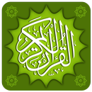 Al Coran Langues Multi APK