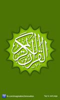 Al Quran Multi Languages 海報