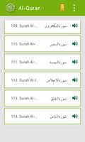 Al Quran Multi Languages screenshot 1
