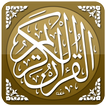 Al Quran Reader (13 lignes)