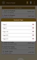 برنامه‌نما Al Quran Reader (13 Lines) عکس از صفحه