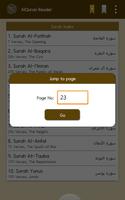 قراءة القرآن الكريم (١٣ سطرور) تصوير الشاشة 3