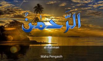 99 Allah Names : Asma ul Husna capture d'écran 3