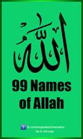 99 Allah Names : Asma ul Husna Affiche
