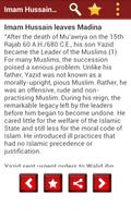 Imam Hussain and Karbla Story 截图 2