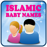 Islamic Baby Names & Meaning icône