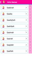 Islamic Baby Names & Meaning Screenshot 2