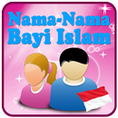 Indo Islamic Names & Meaning APK