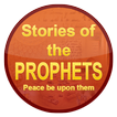 Stories of Prophets (PBUT)