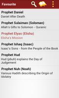 Stories of Prophets (PBUT) اسکرین شاٹ 3