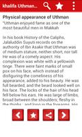 Stories of Sahabas, Companions اسکرین شاٹ 2