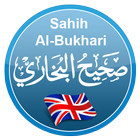 آیکون‌ Sahih Bukhari English Hadith