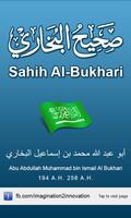 Poster Sahih Al-Bukhari (Arabic)