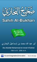 Sahih Al-Bukhari (Arabic) poster