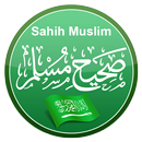 Sahih Muslim (Arabic) APK
