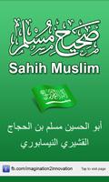 Sahih Muslim (Arabic) Affiche
