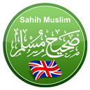 Sahih Muslim English APK