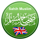 Sahih Muslim English ícone