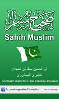 Sahih Muslim صحیح مسلم Affiche
