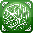 Mushaf Tajwid Quran Reader icône