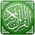 Мусхаф Tajweed Quran Reader иконка