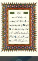 برنامه‌نما Mushaf Tajweed Quran عکس از صفحه