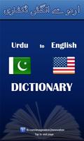 Urdu 2 English Dictionary Poster
