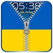 Ukrainian Flag Zipper Lock