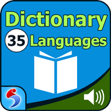 Dictionary with 35 languages - icon