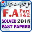 FA Part 1 & 2 Past Papers