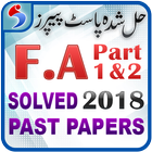 FA Part 1 & 2 Past Papers ícone