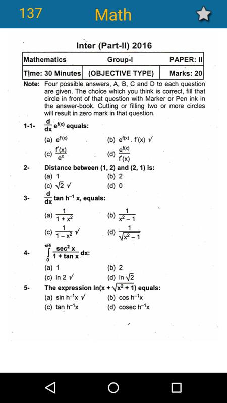 Fsc math part 2 1st chapter solution