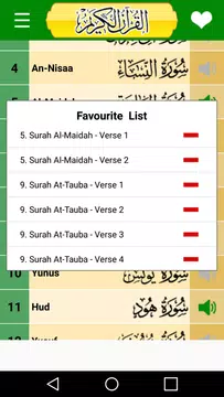 Screenshot 19 for Quran Word by Word - Al Quran