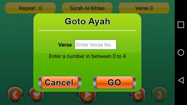 Screenshot 2 for Quran Word by Word - Al Quran