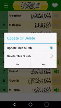Screenshot 13 for Quran Word by Word - Al Quran