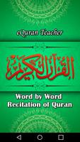 Quran Word by Word - Al Quran ảnh chụp màn hình 2