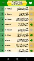 Quran Word by Word - Al Quran 截图 3