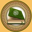 استخاره با قرآن کریم aplikacja