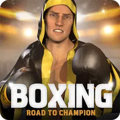 Boxing - Road To Champion APK 下載