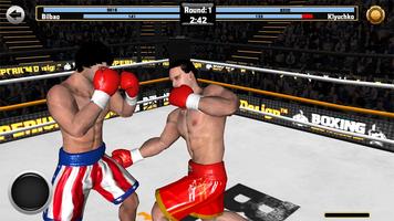 Boxing - Road To Champion Demo تصوير الشاشة 1