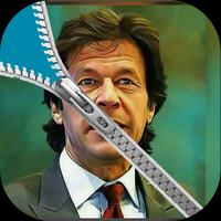 Imran Khan Zipper Lock Screen capture d'écran 1
