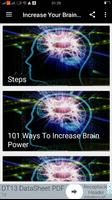 Increase Your Brain Power تصوير الشاشة 1