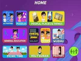 AhmadiKids 2: Learn & Play स्क्रीनशॉट 1