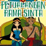 Petualangan Rama Sinta ไอคอน