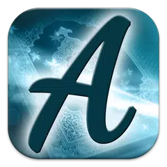 Dzikir Al Matsurat APK 下載